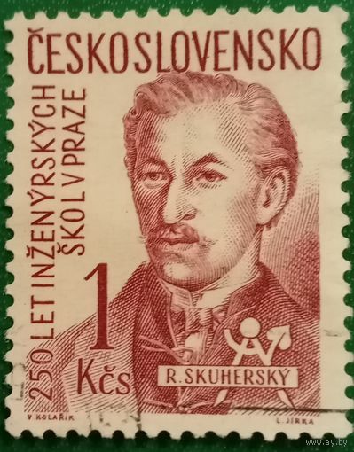 Чехословакия 1957. Математик Рудольф Скугерский