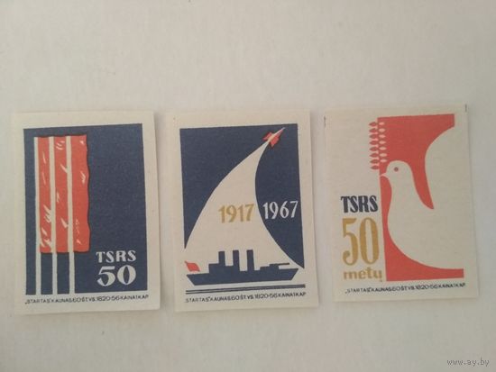 Спичечные этикетки ф.Стартас.Каунас.Литва. 50 лет. 1917-1967.1967 год