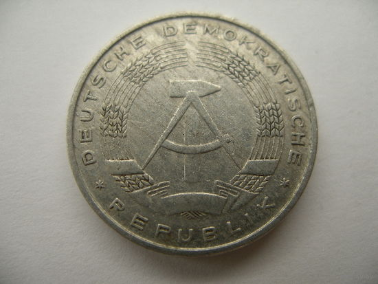 10 пфеннигов 1963 ГДР