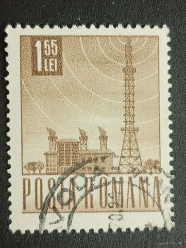 Румыния 1967. Транспорт и связь. Стандартный выпуск