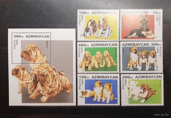 Азербайджан. 1996 год. Фауна. Собаки. Блок и 6 марок (840)