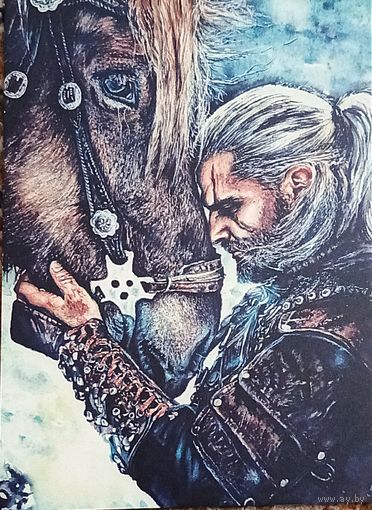Открытка авторская Бондаренко Ведьмак чистая. Геральт с Плотвой