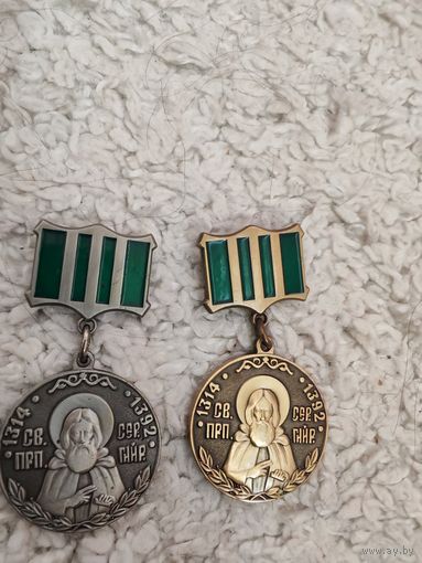 Медаль смирением возвышаюший