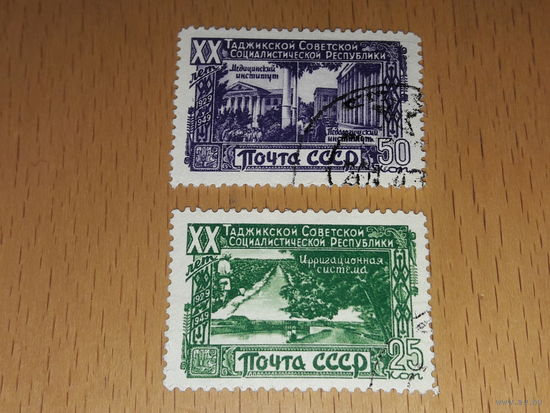 СССР 1949 год. 20 лет Таджикской ССР. 2 марки