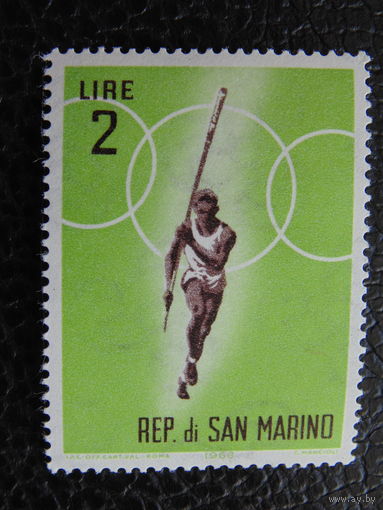 Сан-Марино 1963г. Спорт.