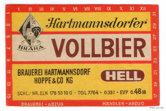 Этикетка пива Vollbier Германия П814