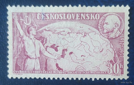 Чехия 1957 40л революций, Ленин 1 из 2.