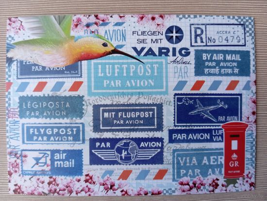 О-11. ПОДПИСАННАЯ ОТКРЫТКА. ГЕРМАНИЯ. АВИА ПОЧТА. КОЛИБРИ.