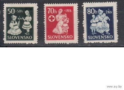1943 СЛОВАКИЯ SLOVENSKO ПОМОЩЬ ДЕТЯМ ПРОТЕКТОРАТ  ГЕРМАНИИ ОККУПАЦИЯ ВОЙНА MNH OG ** Красный крест. Серия. 1943.**  (АВГ