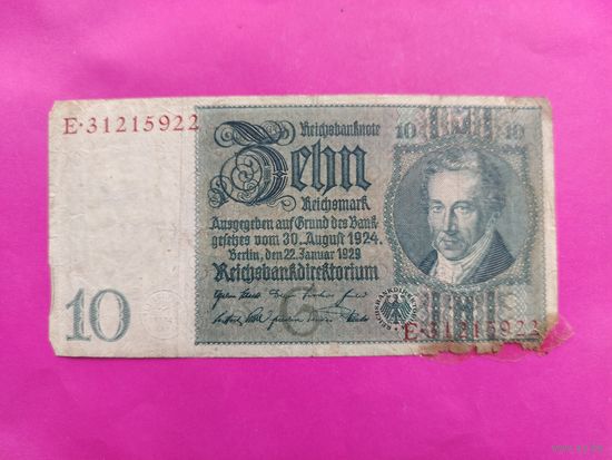 10 марок 1929 года.