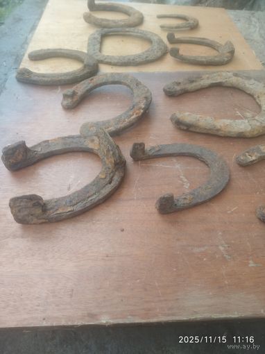 Подковы, для поделок или домашнего музея. Не чистел