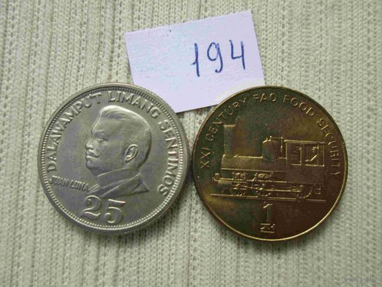 1 чон