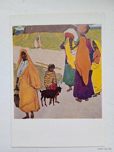 1958. Абдуллаев. Женщины Раджастана