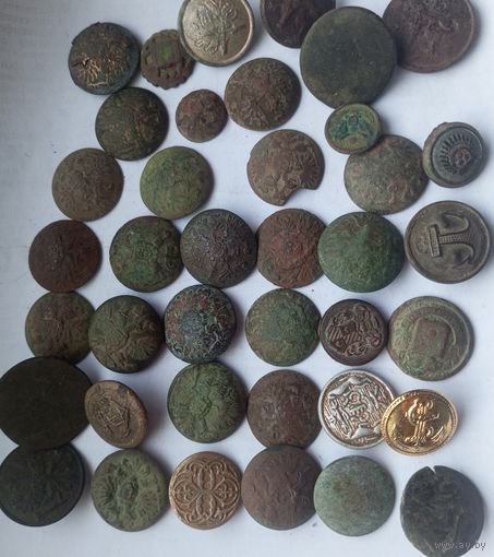 Лот пуговиц