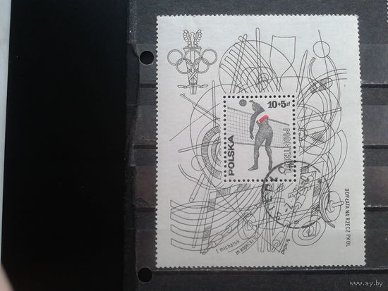Польша 1976, Олимп. игры в Монреале, пол. серия с блоком, 2 скана