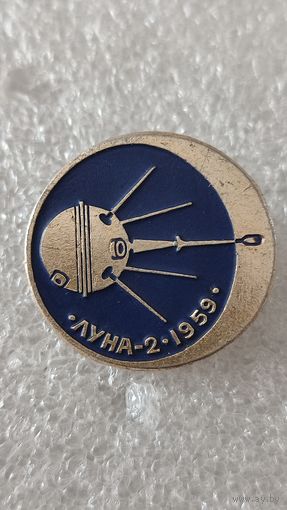 Значек знак Луна-2 Космос