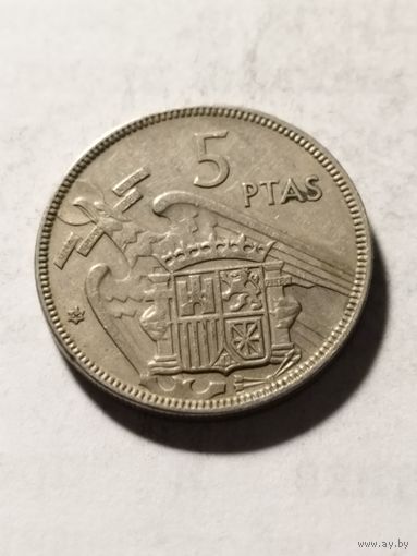 Испания 5 песет 1957