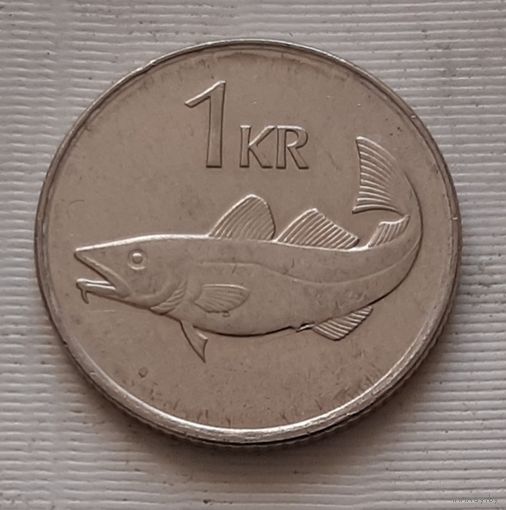 1 крона 2006 г. Исландия