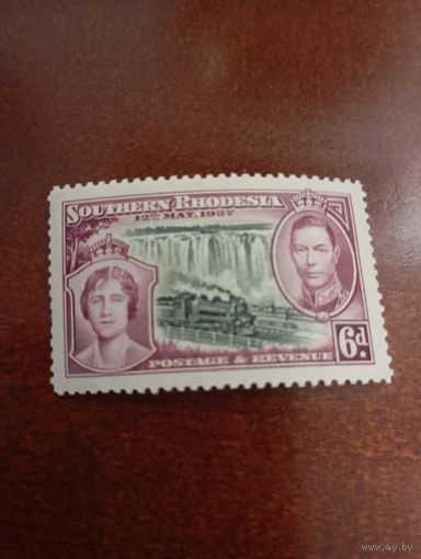Южная родезия