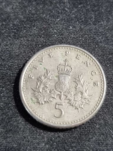 Великобритания 5 пенсов 1991