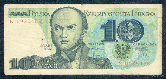 Польша 10 злотых 1982 год.