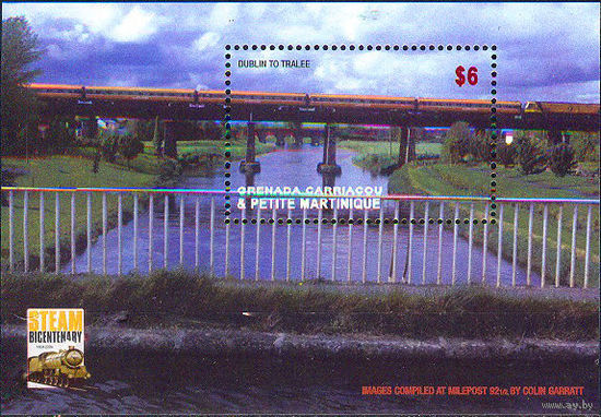 2004 Гренада Гренадины. Поезд MNH