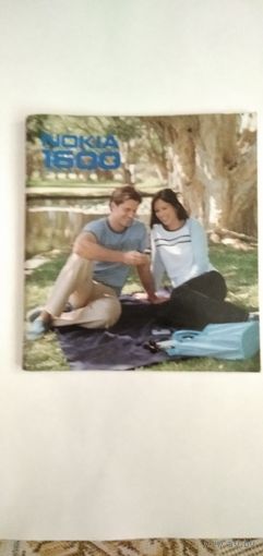 Книга на Nokia 1600