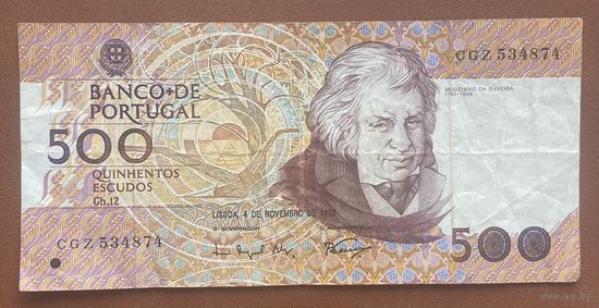 Банкнота. Португалия. 500 эскудо 1993 год.