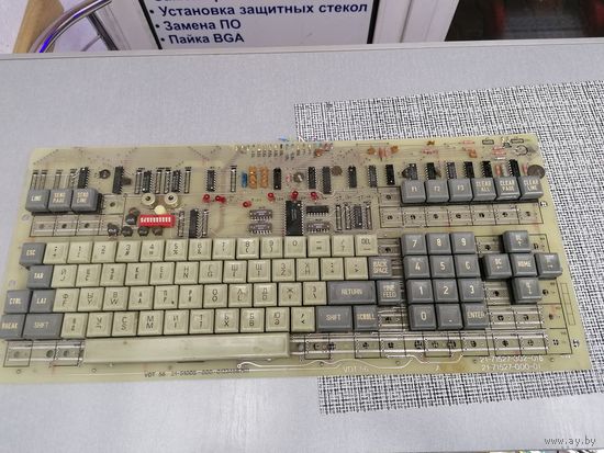 Ретро комплектующие