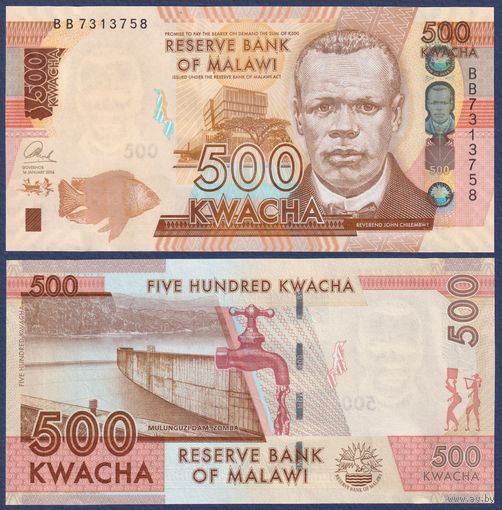Малави, 500 квача 2014 г., P-66a (Джон Чилембве), UNC