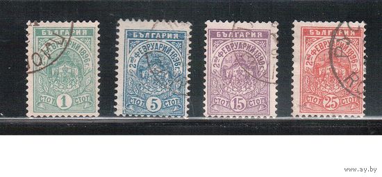 Болгария(Княжество)-1896, (Мих.40-43), гаш. , Борис принимает православие(полная серия)(1)