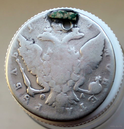 Рубль 1774  монисто