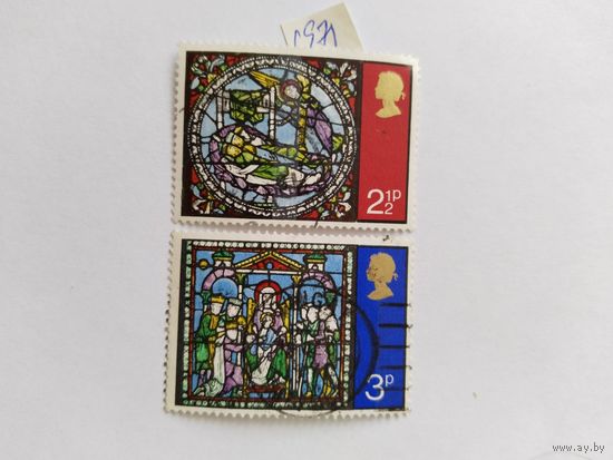 Великобритания  1971  2м     Рождество