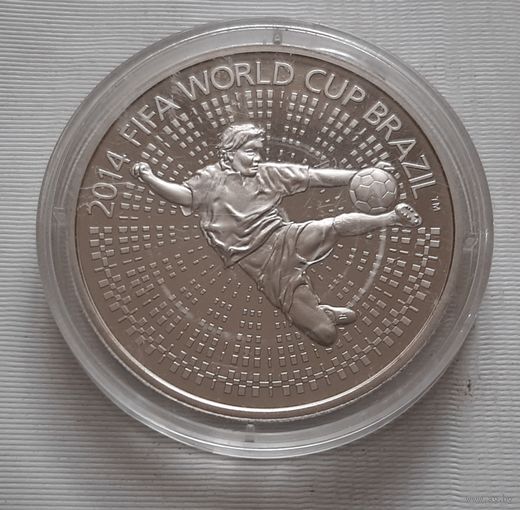Чемпионат мира по футболу 2014 года. Бразилия. 1 рубль 2014 г.