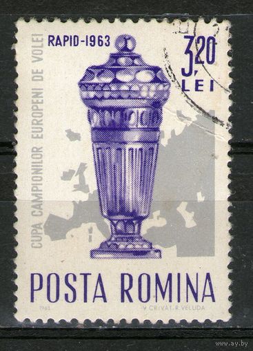 Румыния. Михель- 2188. СТО.