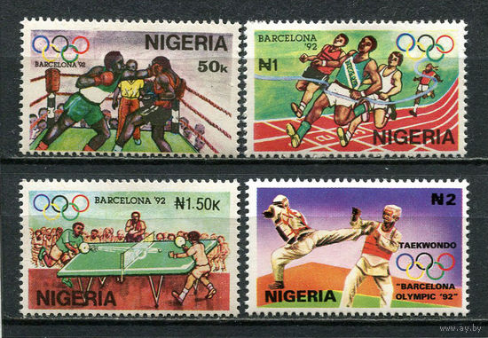 Нигерия - 1992 - Летние Олимпийские игры - [Mi. 579-582] - полная серия - 4 марки. MNH.  (Лот 39Jp)-T4P7