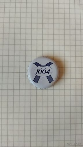 Крышка пивная.