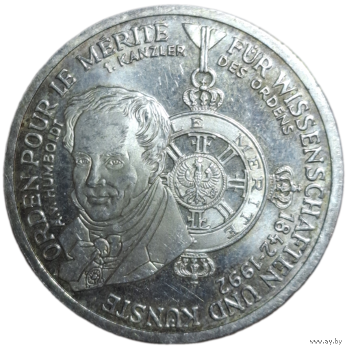 10 марок  1992 Ордену Pour-le-Merite