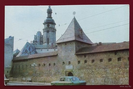 Открытка "Львов. Оборонительные сооружения старой части города". Фото Р.Якименко, 1981, изд."Радянська Украіна"