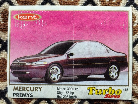 Вкладыш Turbo (Турбо) Super (серия 401-470, Супер), номер 415, Mercury Premys. #1. Возможен небольшой торг.