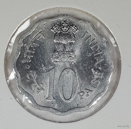 Индия 10 пайс 1979  Международный год детей