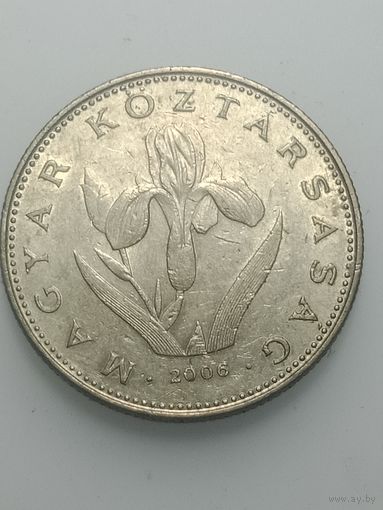 Венгрия 20 форинтов 2006 года .