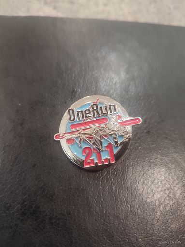 Забег OneRun