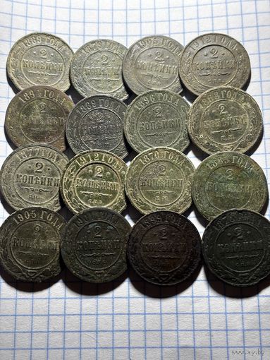 Монеты ри,отборные,с рубля