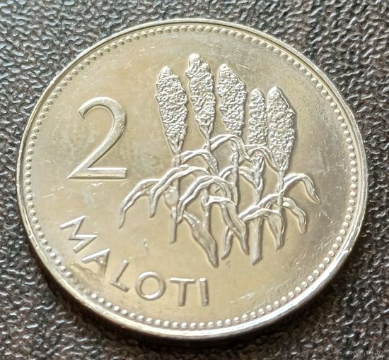 Лесото 2 малоти, 2018   ( 1-1-2 )