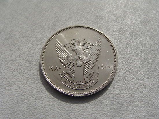Судан. 5 гирш 1980 год КМ#58
