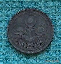 Нидерланды 10 цента 1942 года, UNC. Zn. Оккупация Германией Голландии. II Мировая война! Состояние!