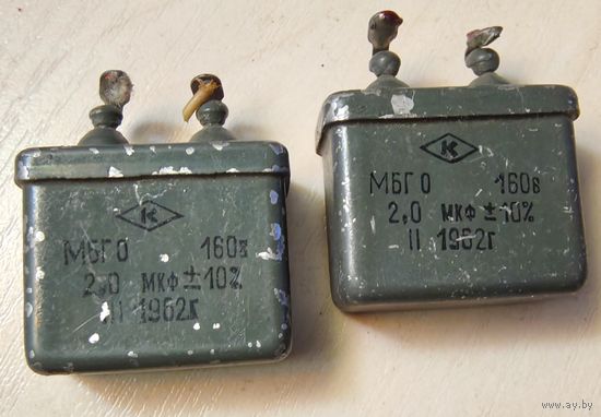 МБГО. 2 мкФ - 160 Вольт. Конденсаторы