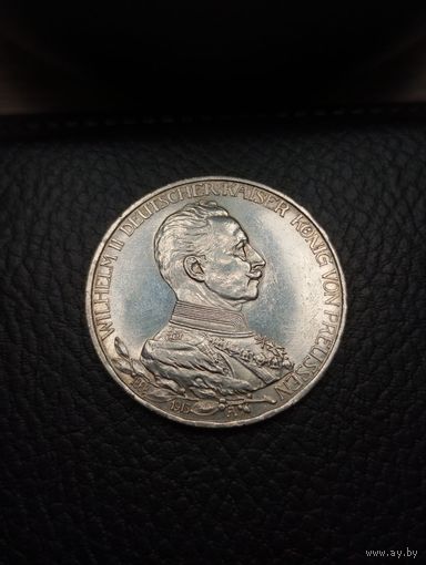 3 марки 1913. Вильгельм в мундире,25 лет на троне.Серебро 0,900. В ШБ. Отличный образец для слабирования. С рубля,без мц!