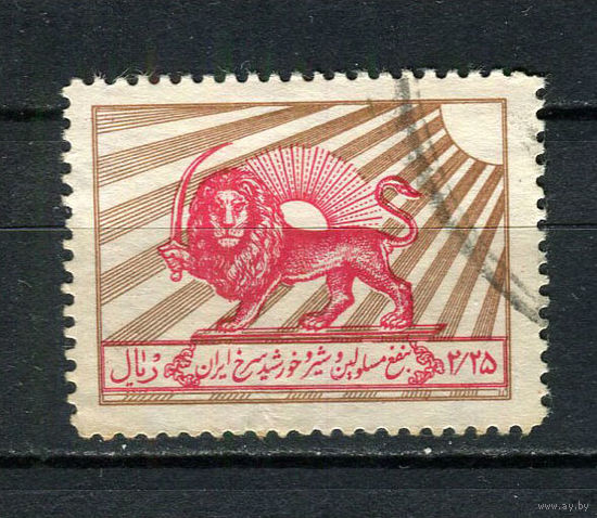 Иран - 1957 - Лев с мечом (фискальная марка) - 1 марка. Гашеная.  (LOT AN14)